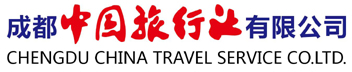成都中国旅行社有限公司世贸大厦分社